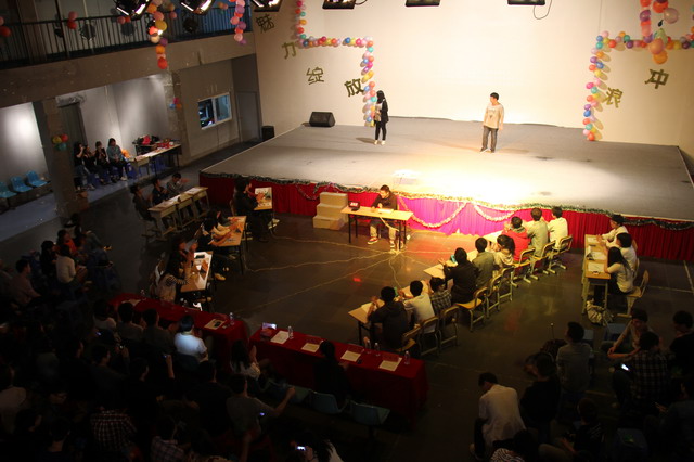 知识冲浪,魅力绽放——建工学院举办第四届百科知识竞赛