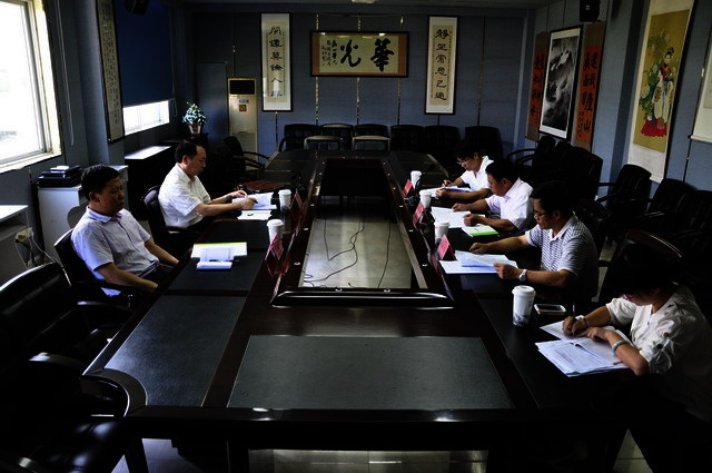 泉州华光职业学院召开党的群众路线教育活动领导班子民主生活会