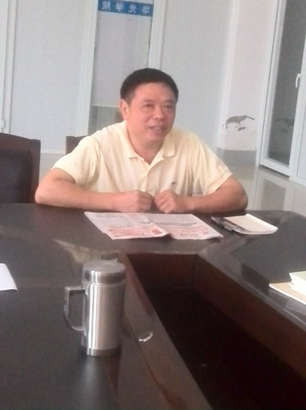  学院党委中心组集中组织学习