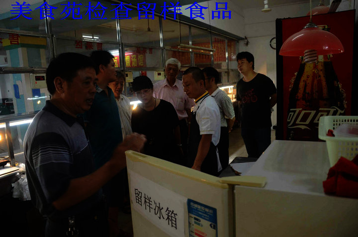 我院领导期初安全大检查