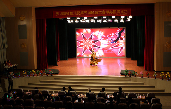 第5届“激扬青春风采大赛”决赛12日于我院吴文季音乐厅隆重举行