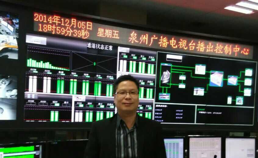 石东龙老师座客泉州电台《财智在线》节目谈古论今