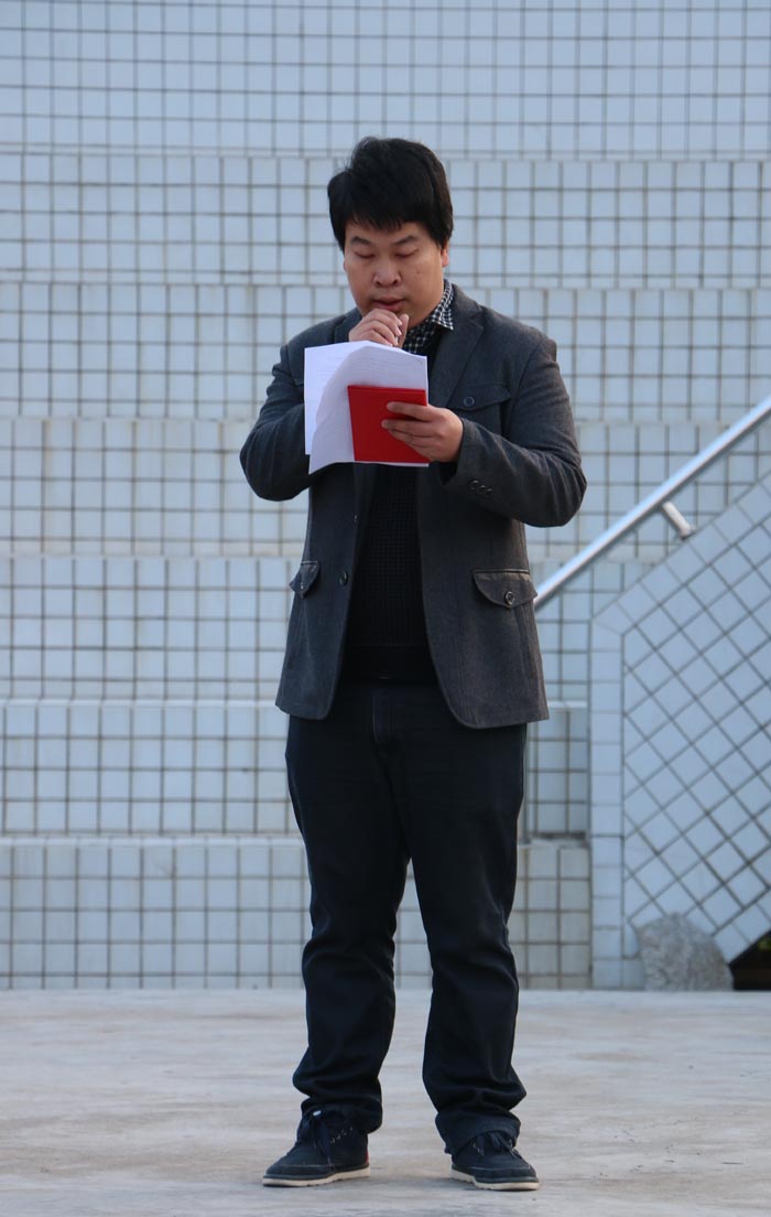 我院举办期末最后一次升旗仪式并颁发各项奖励