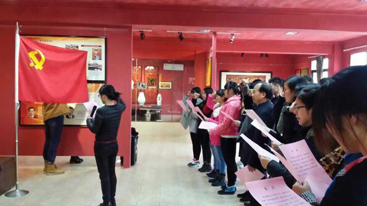 我院举办了纪念毛泽东诞辰121周年讲座