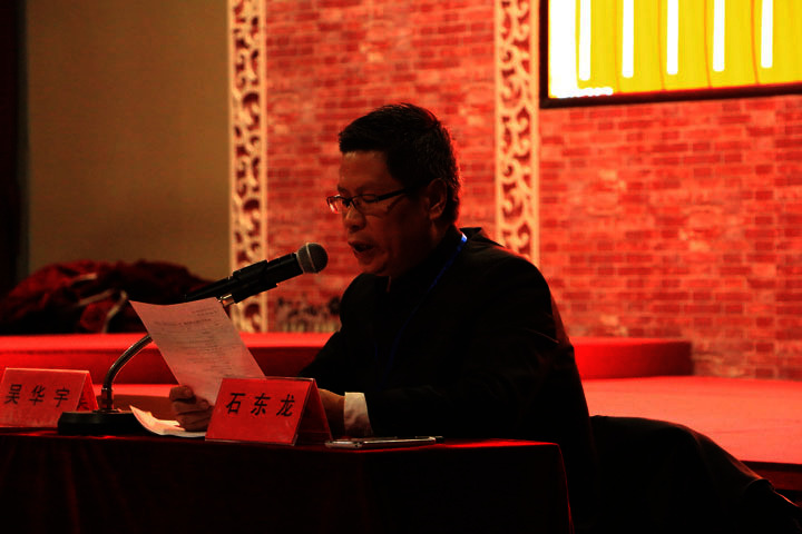 泉州华光职业学院工会第二次代表大会在华光电视台召开