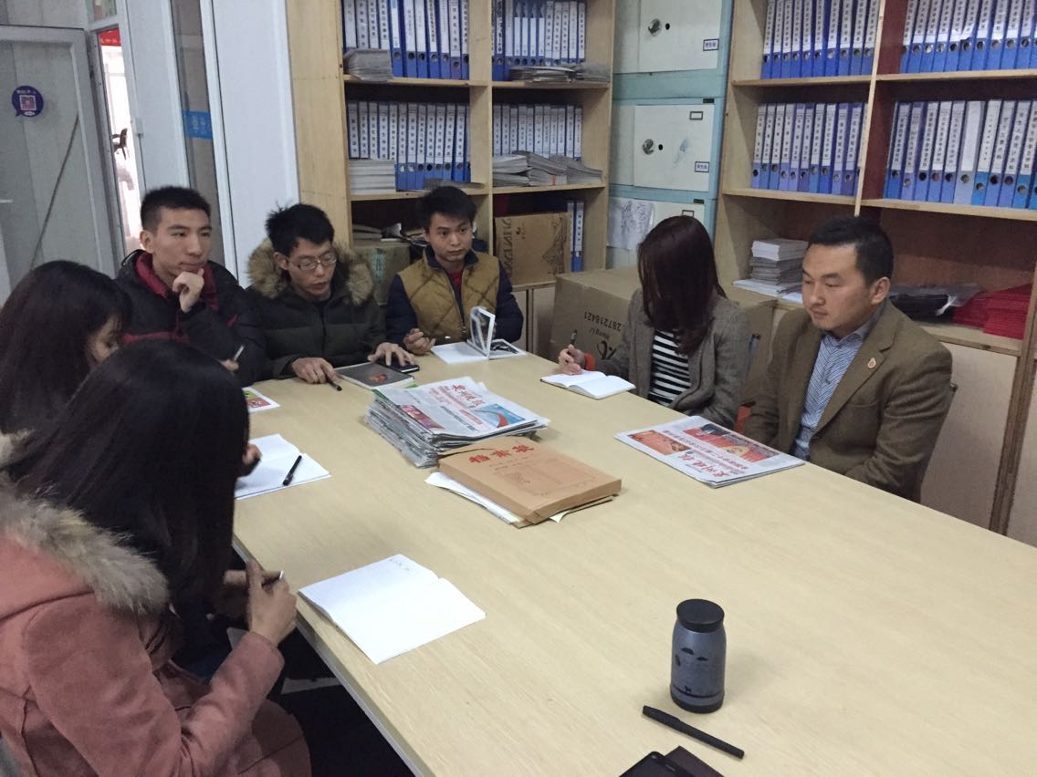 学生处召开新学期第一次会议