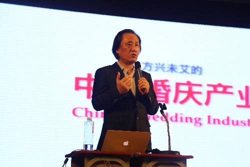 “影像传承幸福”——汤池印象公司领导莅校讲座