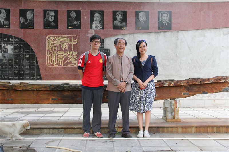 台湾大学教授洪芳琪受聘为我校客座教授