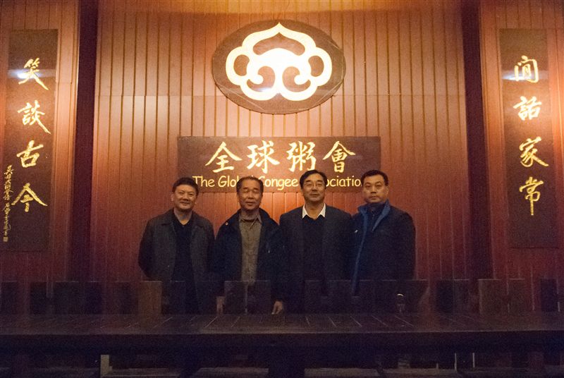 新西兰对外文化交流协会李逸群会长等一行莅校参观考察