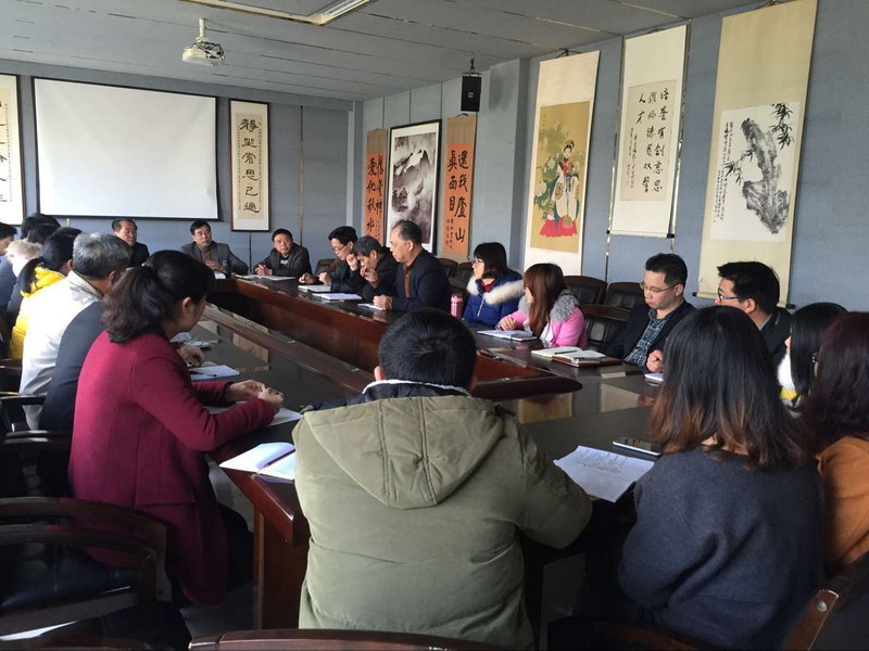学院召开评估工作会议 部署阶段任务