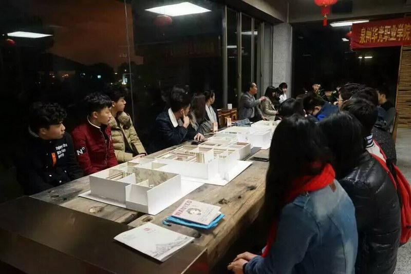 华光学院学生旅游摄影协会成立