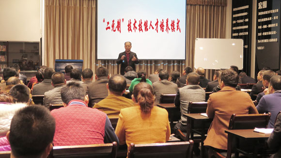 华光+鸿星尔克“二元制人才培养模式”研讨会召开