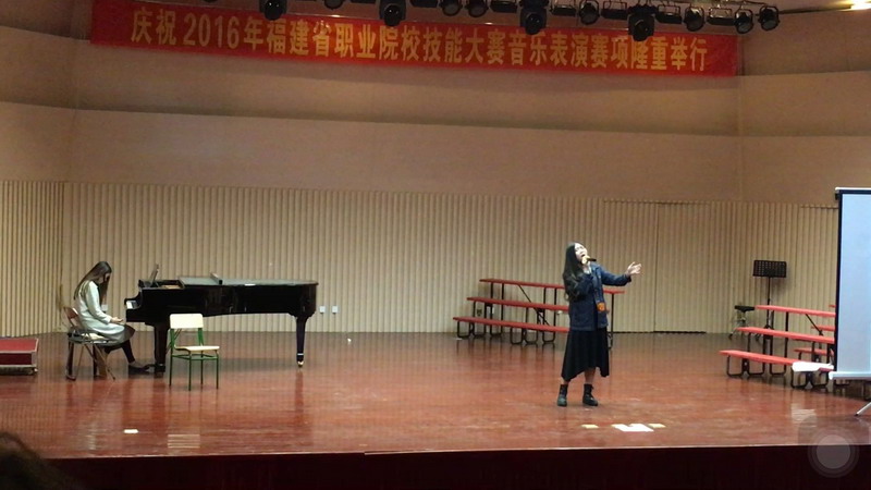 我院学子在2016福建省职业院校技能大赛中获佳绩