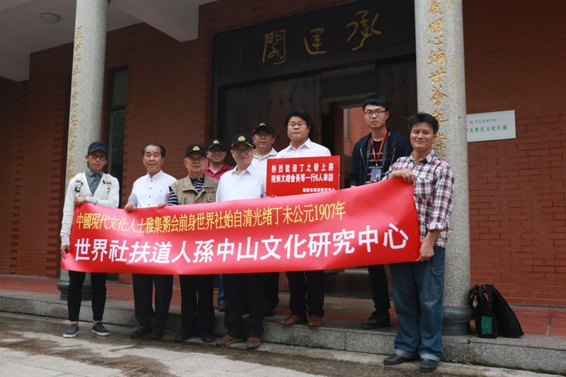 前台湾“国防部”上将丁之发莅校参访
