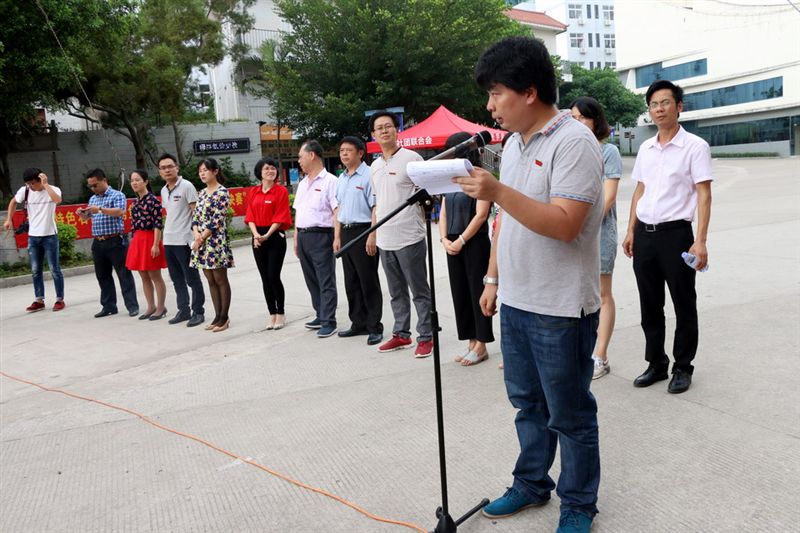 与心灵相约,与健康同行——我院举行第四届“5.25大学生心理健康周”活动