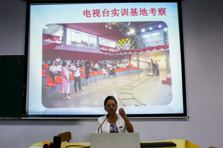 评估进行时——我院召开全体教职工大会部署迎评工作