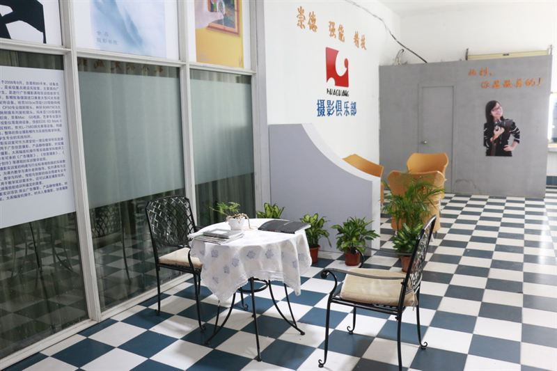 华光摄影俱乐部成立啦