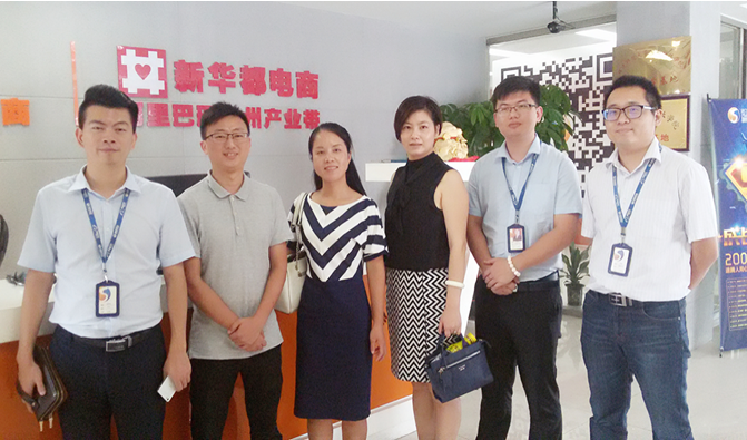 我校二级学院领导到企业进行校企合作洽谈