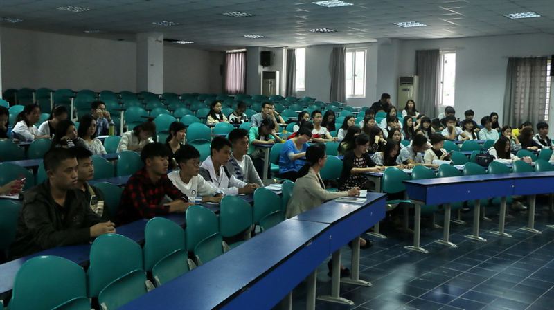 学院召开2017年省技能大赛动员大会