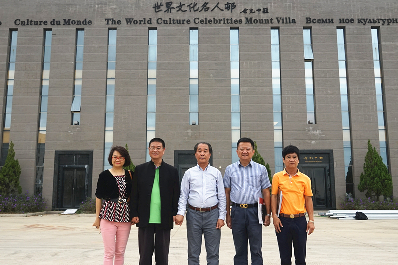 台湾中华孔孟协会林文杰理事长来访