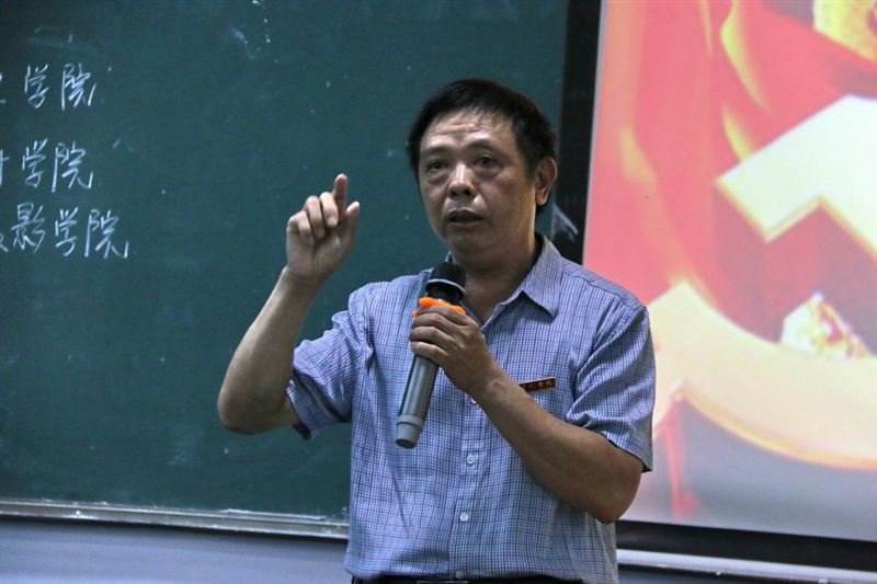我院举行入党积极分子培训班开班仪式