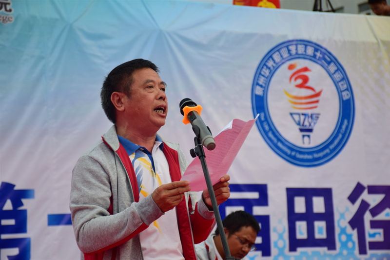  我校第十二届田径运动会圆满落幕