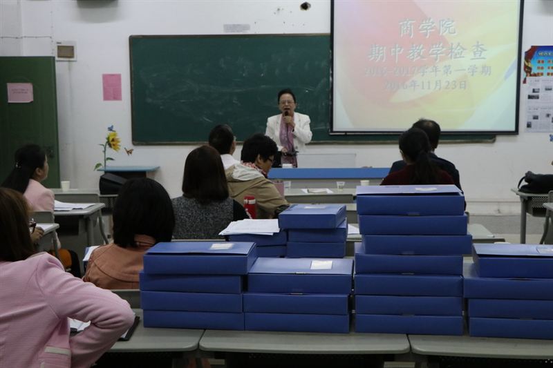 我校开展期中教学质量检查工作