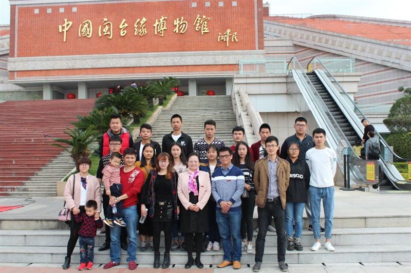 “我和校领导过周末” 之陈校长与建工学院学子的周末共聚