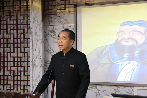 国学经典与智慧人生