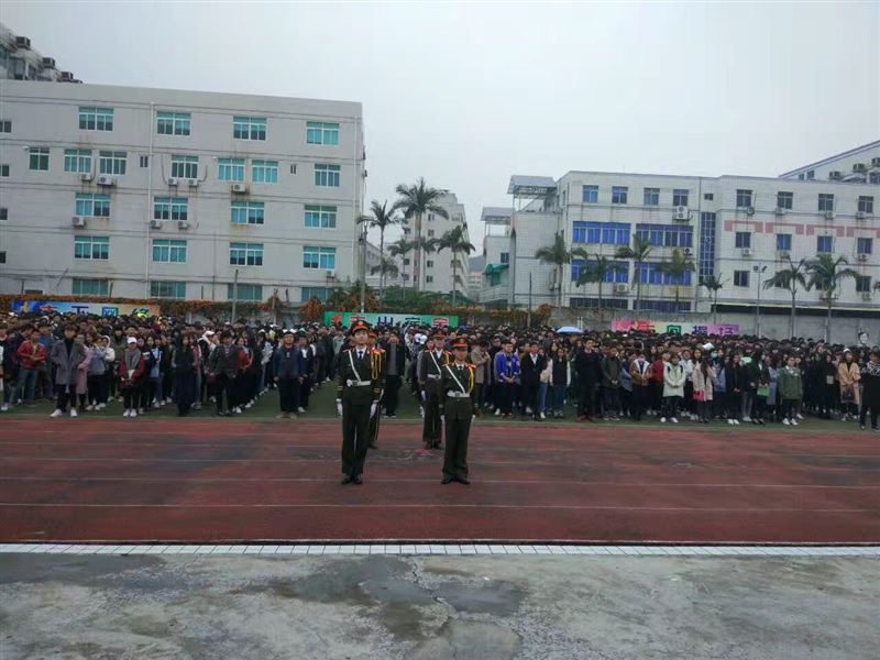 新学期，新面貌