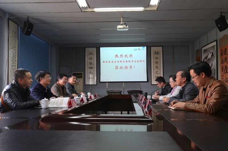 山海合作教育先行  中职高职精准衔接