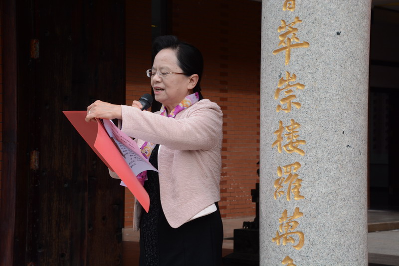 “第一届海丝游学文化论坛”在我校成功举办