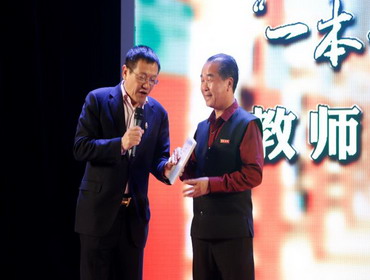 我校与泰国曼谷吞武里大学合作再添新篇章