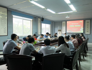 学习廖俊波,争做合格党员