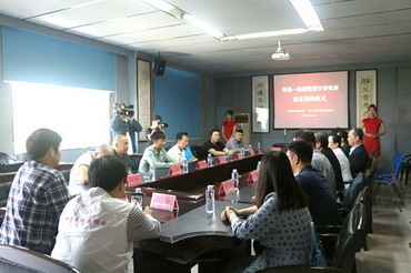 校企共建,华光一格建筑设计研究所成立