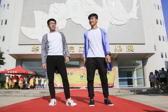 华光职业学院2017年职业教育活动周之我行我秀