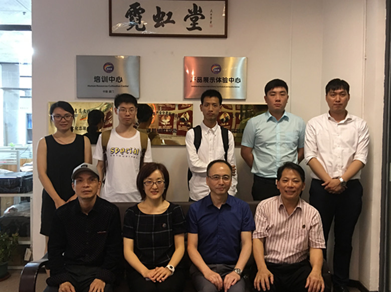 我校承接厦门市老龄办和社科联重点科研课题调研