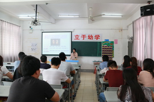 我校举办第二期辅导员心理健康知识培训
