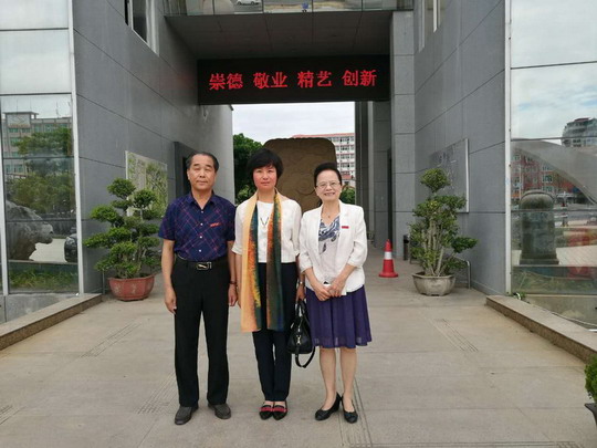 新疆昌吉市委宣传部部长王艳华莅校参观访问