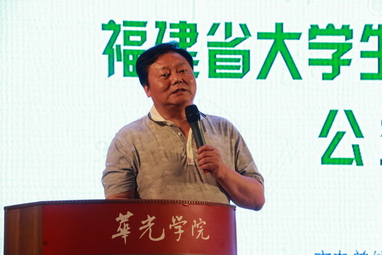 省教育厅学生处处长谢友平带领专家莅校举办公益讲座