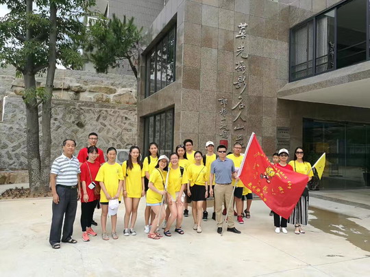 加拿大华裔青少年来泉开展“寻根之旅”夏令营活动