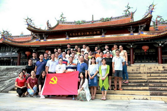 接受红色教育 争做合格党员