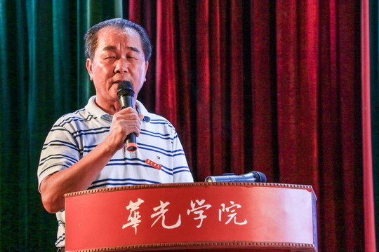 沉痛哀悼我校首任校长林承武