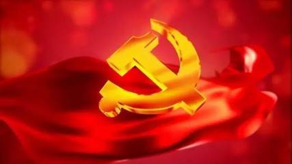 十九大新闻中心网站和微信公众号开通