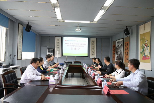 我校学生资助管理中心标准化建设接受省教育厅评估验收