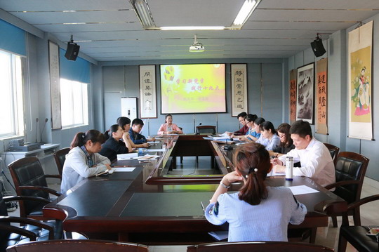 学习新党章 践行新党章 做合格党员