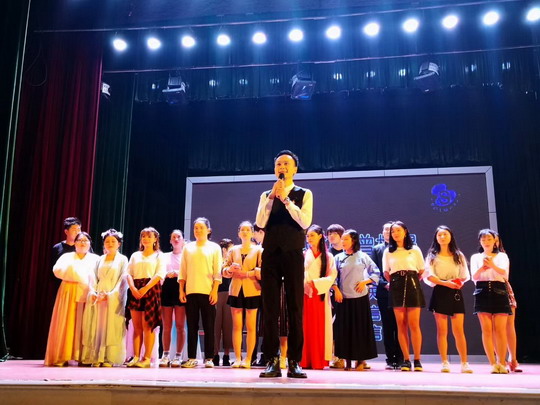 我校15级主持与播音专业举行毕业汇演