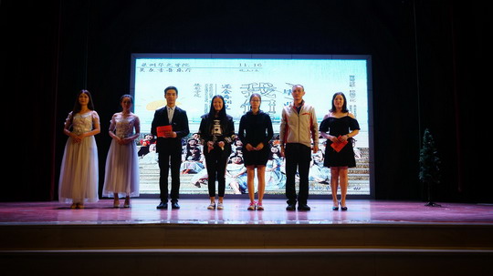 我校摄影学院15级影视表演毕业汇演圆满成功