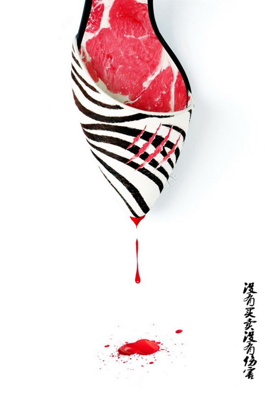 喜讯：华光学子在2017上海国际“郎静山摄影艺术奖”中斩获金奖