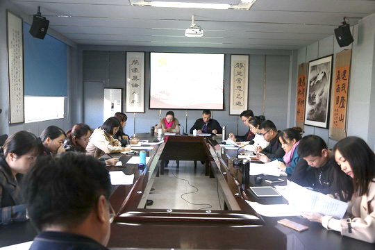 我校举行二级党支部书记述职评议会